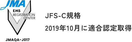jma